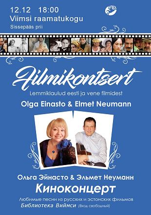 Filmikontsert: Olga Einasto ja Elmet Neumann