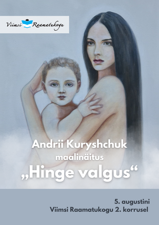 Andrii Kuryshchuki maalinitus ''Hinge valgus''