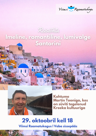 Reisihtu ''Imeline, romantiline, lumivalge Santorini''