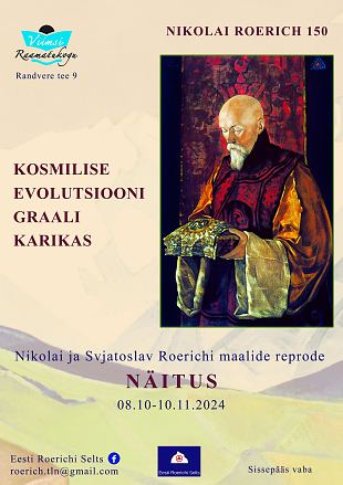 Nikolai ja Svjatoslav Roerichi maalide reprode nitus "Kosmilise evolutsiooni graali karikas"