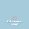 S�ndmuste arhiiv