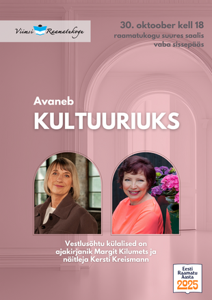Vestlushtu Margit Kilumetsa ja Kersti Kreismanniga