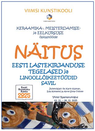 Viimsi Kunstikooli pilastde nitus