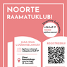 S�ndmuste arhiiv