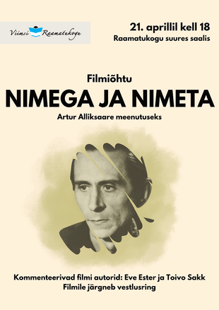 Filmi�htu „Nimega ja nimeta“