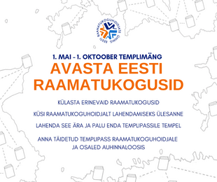 Avasta Eesti raamatukogusid 