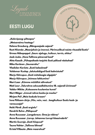 Lugude lummuses: lugemisprogramm t�iskasvanutele
